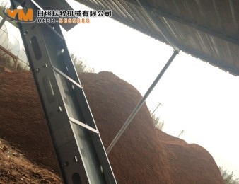 横向清粪设备