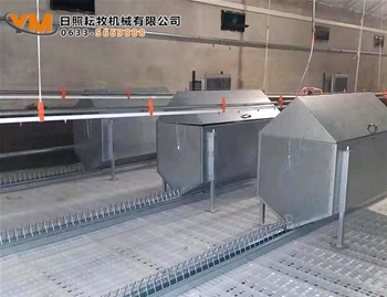 漏粪板系统